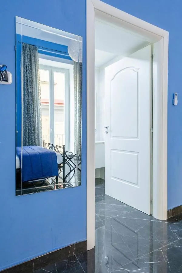 Bed & Breakfast B&B Palazzo Majorana Napoli